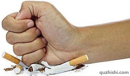戒烟对身体健康有什么好处？