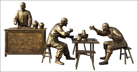 酒令里的「五魁首六六六」是什么意思?