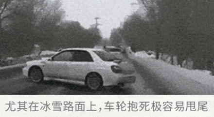 为啥汽车要安装 ABS 防抱死刹车?