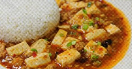 葬礼上为什么要吃「豆腐饭」?