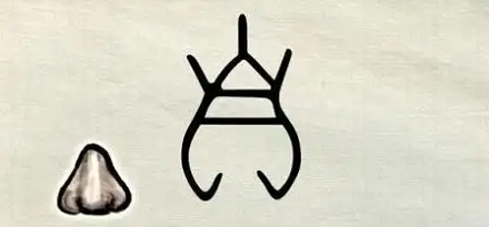 创始人为啥叫「鼻祖」?