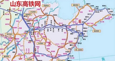 为啥高铁开到山东就突然变慢了?