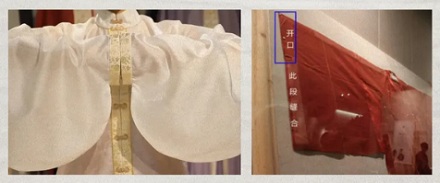古人往袖子里放东西,为啥不会掉出来?