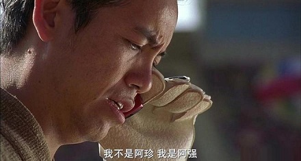 为什么南方叫「阿珍阿强」,北方叫「小张小王」?