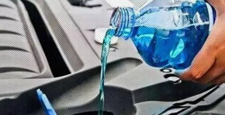 汽车的玻璃水,为啥普遍是蓝色的?