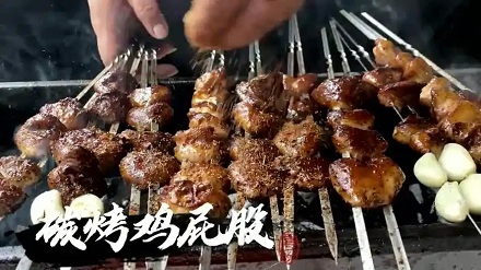 鸡屁股太脏会致癌?