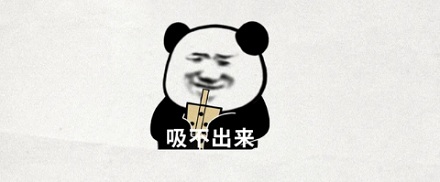 为啥很多可乐杯盖上会有喝一个针眼?