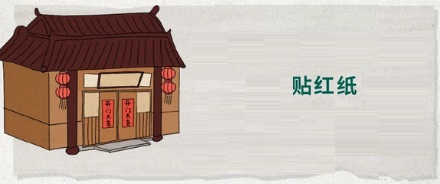 为啥事搞砸了叫「黄了」,不叫黑了、绿了?
