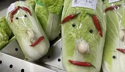 超市卖的切片冬瓜上,为什么总是放一根香菜?