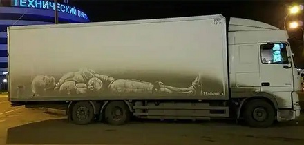 俄罗斯大街上的汽车,为啥一辆比一辆脏?