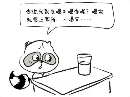 为什么喝酒后,尿尿的时间会变长?