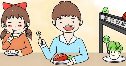零添加剂食品就一定更安全吗?