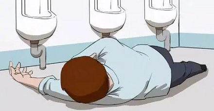 尿尿时突然晕厥是怎么回事?