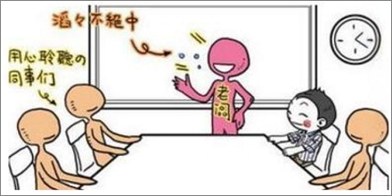 一个人滔滔不绝地说上一年,能产生多少能量?