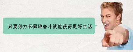 为什么外国人爱往身上纹老干妈的头像?