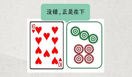 为什么有 4 个点时不用数就能一眼看出,6 个就不行?