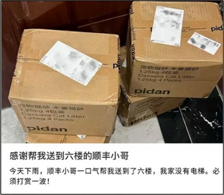 为啥向 AI 提问时,加一句「我会给你 xx 元」会更好?