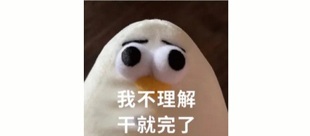 为啥向 AI 提问时,加一句「我会给你 xx 元」会更好?