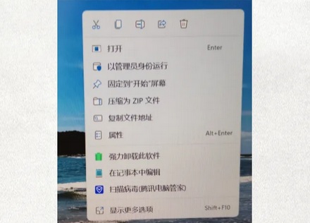 为什么 Mac 没有刷新功能，而 Windows 必须有？