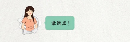 蟑螂如果和小龙虾一样大，能吃吗？