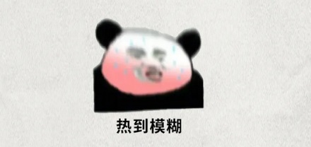 为什么高压塔上的电路检修不断电也能进行?