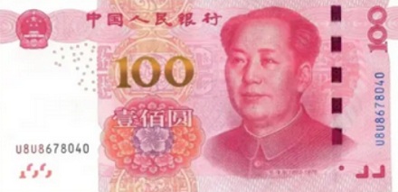 明明能看到，为什么科学家却说粉红色根本不存在？