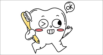 为什么感冒好了要换把牙刷?