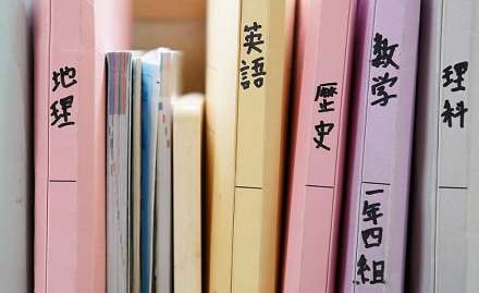 「四大名著」是谁定的?