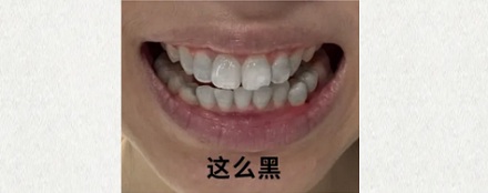 为什么吃锅包肉的时候最好不要喝茉莉花茶？