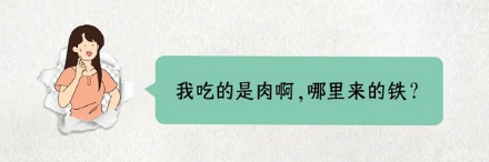 为什么吃锅包肉的时候最好不要喝茉莉花茶？