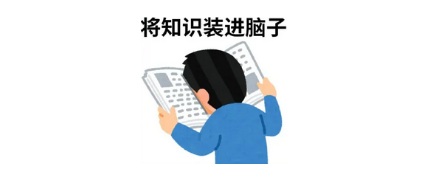 为什么吃锅包肉的时候最好不要喝茉莉花茶？