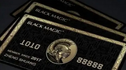 为什么最高级的会员是黑金,不是黄金?