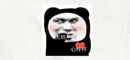 为什么婚纱店的假人模特般没有头？