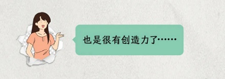 忽然、突然、猛然、骤然陡然、猝然……都是什么意思?汉字为什么有那么多近义词?