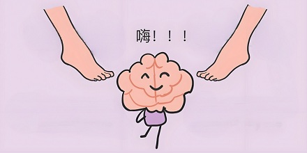 男生为什么喜欢亲女孩子的脚？