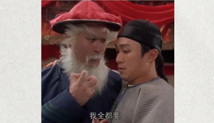 为什么保时捷、宝马这些豪车都是前轮窄、后轮宽?