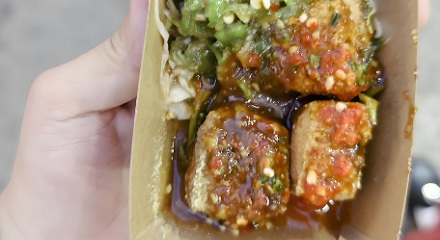 人类为什么喜欢吃臭的食物?