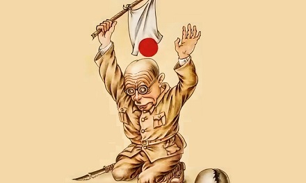 日本人知道自己被成为鬼子吗?