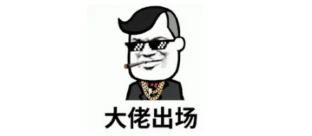 为什么有些大型单机游戏被称为「3A 大作」?