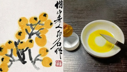 剥开的山竹里有「黄色粑粑」还能吃吗？