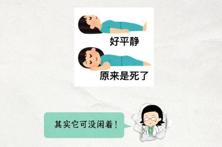 为什么手机信号不好的时候,耗电反而非常快?