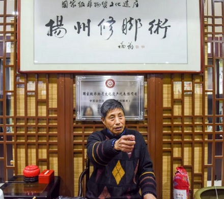 遍布全国的扬州修脚，是什么神秘组织？