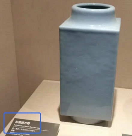 为什么红色加上白色叫粉色，其它颜色加上白色却叫「浅 X」？
