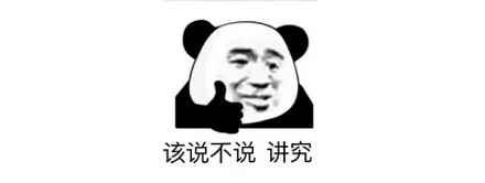 英国人用洗洁精洗完碗,为啥坚决不肯冲泡泡?