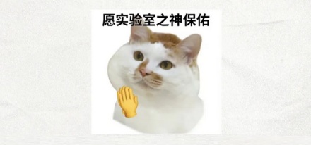为什么月球土壤可以带回地球，火星土壤却不可以？