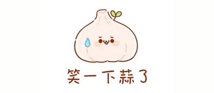 运动员为什么不能在外吃猪肉?