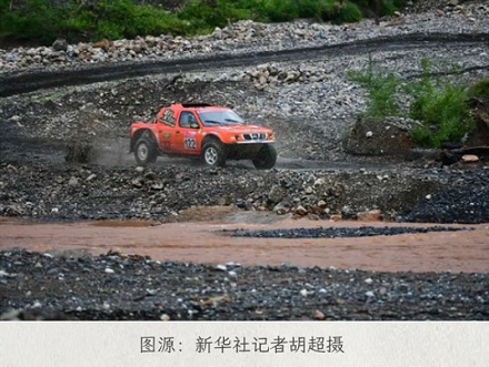 为什么云南没有 B 车牌?