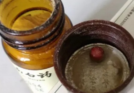 为什么云南白药里面的棉花干万不能扔,关键时刻能救命?