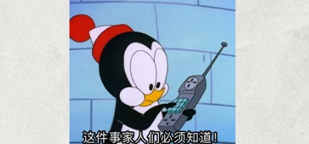为什么云南白药里面的棉花干万不能扔,关键时刻能救命?