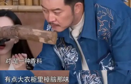 吃云南米线,为啥店员会拿一根木头削木屑到你碗里?